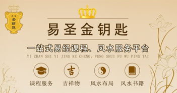 生金薄金命是什么意思？金生的含义是什么？