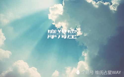 3.3  有效的沟通技巧及期望管理