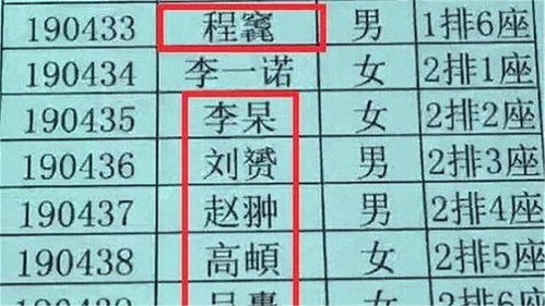 简洁简单记