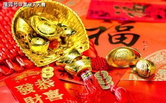 两周后四大生肖财运运势会否爆发，生活财富将迎来大丰收？