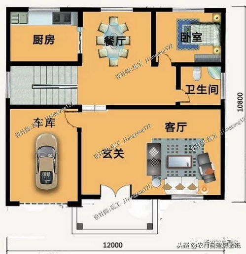 2026年5月建房吉日和最佳时辰是哪一天哪个时段？