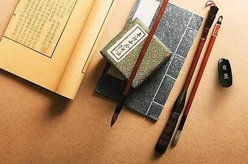 1. 金属性名字