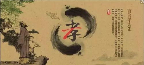 非命夭折与亡灵不安