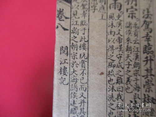四、 实践维度中的三重突破路径
