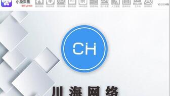 第四一部分：案例解析 (不要当真实!)