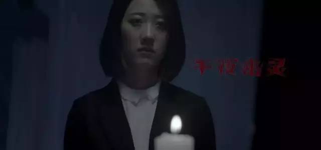 案例背景：林阳之死与现代化版