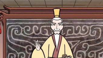 四、  乙巳蛇年的特殊节点：立春之际的阳气流转与禁忌强化