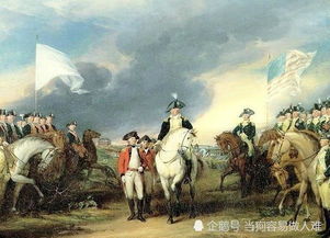 美国独立战争开始于1775年，那么请问1775年具体哪一天标志着美国独立战争的开始？