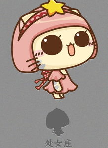 处女座女生各生肖性格特点究竟有何不同？