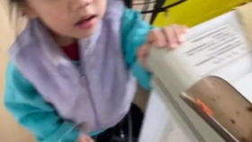 那什么是“对立”呢？