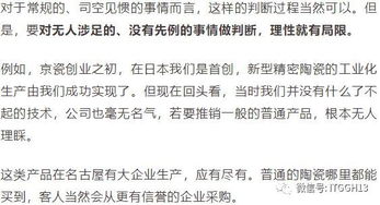 一、 双沉重超越决定论的结构性阐释