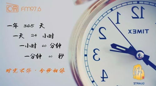 三、星座命理学视角下的警示信号解读