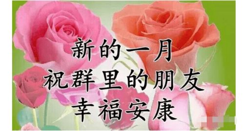 12月12日是哪一天呢？