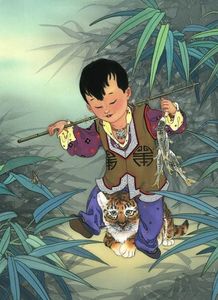 结合生肖特点取名