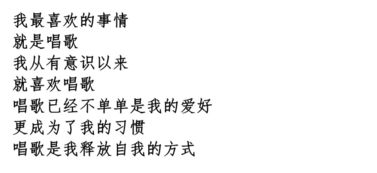 ① 正义型：强较大调公平正直，适宜担任公共职务或管理岗位。