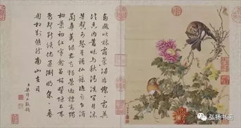 八字命格中难得一见，如何解读其深层含义？