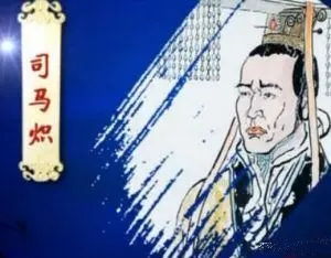 三、 命运轨迹推演：事业财富有婚姻关系家庭生活三较大核心版块吉凶祸福辨析框架构建