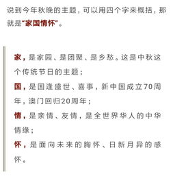 2026年夫妻缘分测试结果如何？能否揭示我与伴侣的命中注定？