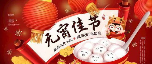 3月5日是哪一天？这一天是否吉利？