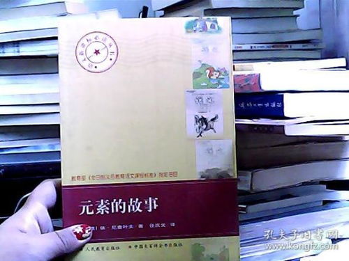 3.1媒介技术角度看兔人桥传播路径优劣势对比分析