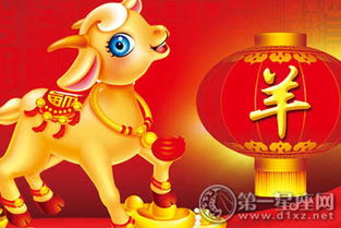 1．属虎之人：本命年值太岁