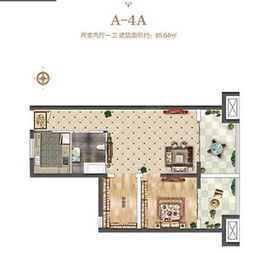 3. 方位失衡与整体布局调整