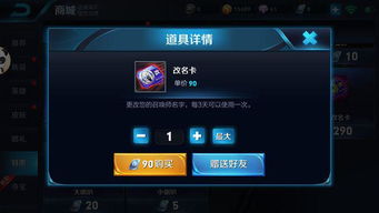 如何输入这些神秘的符号？（敲黑板！）