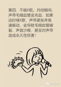 2. 感恩神明与因果回报