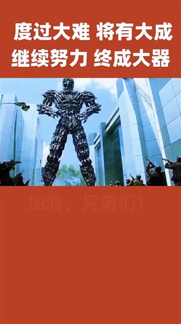四、  画室幻象：个人奋斗与社会周边环境周边环境的反衬