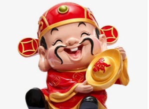财神方位与吉凶色