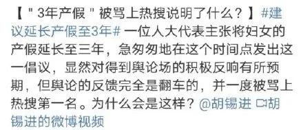 第五步：评价性插入语强化论述
