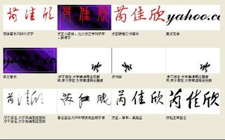 一、混沌初开：字面意义的杂乱