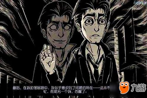 在《第五人格》中，安博命这个角色究竟蕴含着怎样的独特寓意或特殊象征意义？