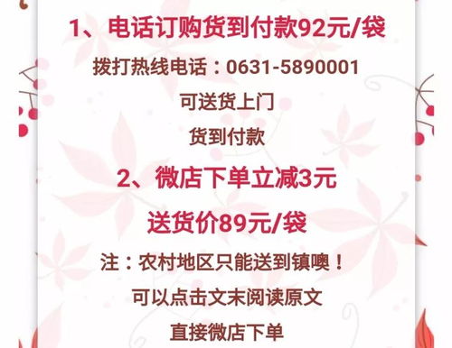 阴债概念的历史演变