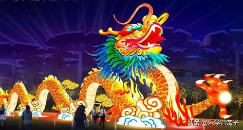 诗意流转