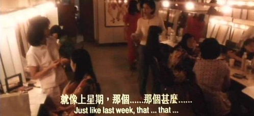 歌声与恐怖氛围的营造