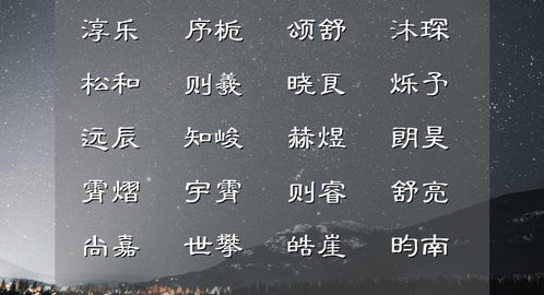 一、 豪气的文化底蕴内涵与解读