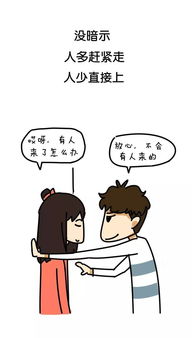 拒绝金牛座男生后他会有怎样的反应或变化？