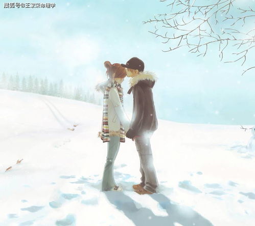 爱情的风水轮转，是不是也会在某个时刻降临？