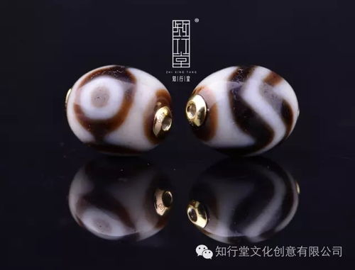 2. 特殊图案及寓意