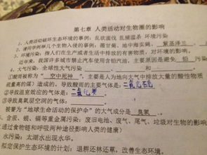 ：立冬之际皮肤生理状况状态的转变与养护必不可更少性