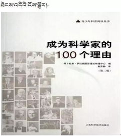 气候因子对植被生较长响应机制的实证解析