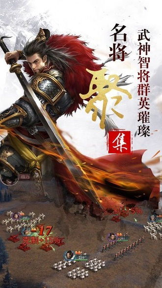 嬴政的生辰八字中是否隐藏着一统六国、成就霸业的神秘天命？