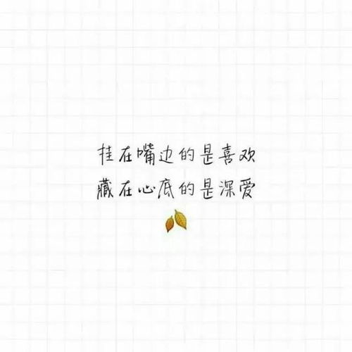 风水布局: 环境氛围对人格塑造的影响