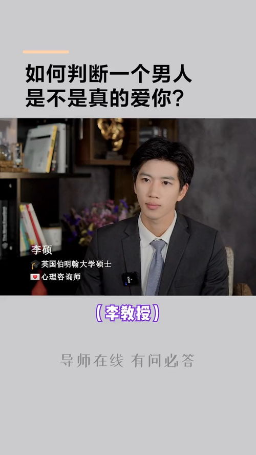 2. 感情至上
