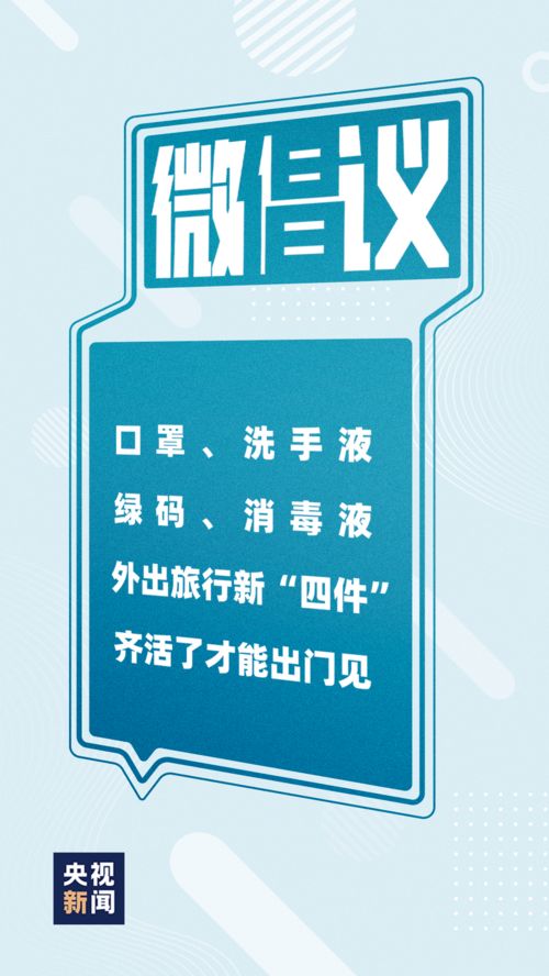 家庭生活票？别被“优惠”二字晃花了眼