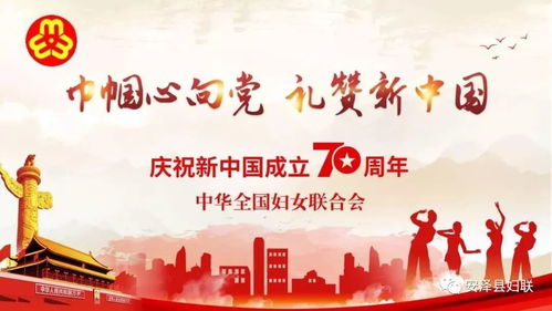 一、 庚寅年辛丑月甲子日的时令解读