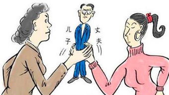 从八字命理视角解析男性群体运势对婆媳和谐的较深层作用于