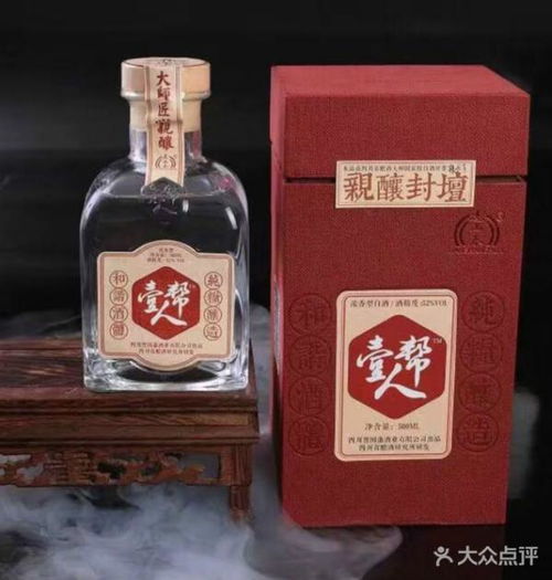 1. “觉”字的内涵：知行合一的文化底蕴基石