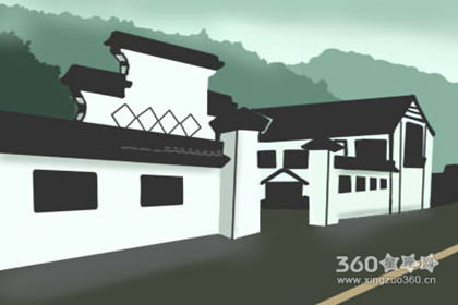 传统文化视域下的背山面水